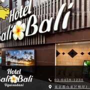 ヒメ日記 2025/03/30 17:44 投稿 泉（いずみ） やみつきの館　鶯谷店