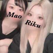 Riku 姉妹丼いかがですか♡ 新宿M性感フェチ倶楽部タントラ