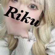 ヒメ日記 2026/02/13 21:13 投稿 Riku 新宿M性感フェチ倶楽部タントラ