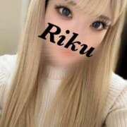 ヒメ日記 2025/11/23 00:52 投稿 莉久 フェティッシュ性感レジーナ