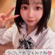 ヒメ日記 2024/12/08 17:02 投稿 てんか お姉京都