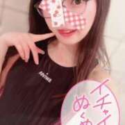 ヒメ日記 2024/12/09 05:52 投稿 てんか お姉京都