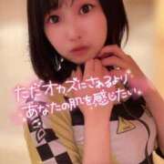 ヒメ日記 2024/12/09 12:24 投稿 てんか お姉京都