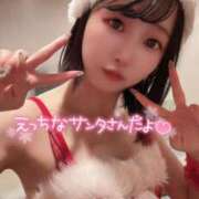 ヒメ日記 2024/12/10 18:42 投稿 てんか お姉京都