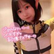 ヒメ日記 2024/12/11 21:12 投稿 てんか お姉京都