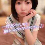 ヒメ日記 2024/12/16 18:22 投稿 てんか お姉京都