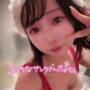 ヒメ日記 2024/12/18 12:14 投稿 てんか お姉京都