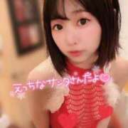 ヒメ日記 2024/12/21 13:43 投稿 てんか お姉京都