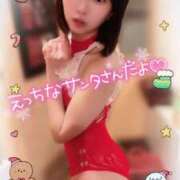 ヒメ日記 2024/12/22 09:05 投稿 てんか お姉京都