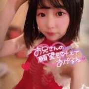 ヒメ日記 2024/12/23 07:13 投稿 てんか お姉京都