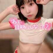 ヒメ日記 2024/12/24 20:12 投稿 てんか お姉京都