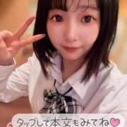 ヒメ日記 2024/12/30 20:42 投稿 てんか お姉京都