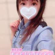 ヒメ日記 2024/12/31 05:52 投稿 てんか お姉京都