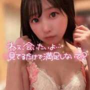 ヒメ日記 2025/01/04 16:32 投稿 てんか お姉京都