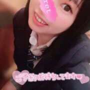 ヒメ日記 2025/01/09 07:18 投稿 てんか お姉京都