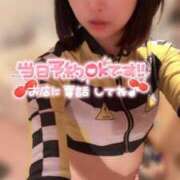 ヒメ日記 2025/01/09 14:02 投稿 てんか お姉京都