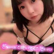 ヒメ日記 2025/01/09 22:02 投稿 てんか お姉京都