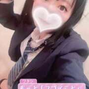 ヒメ日記 2025/01/11 07:12 投稿 てんか お姉京都