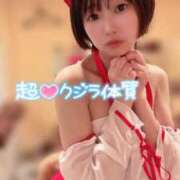 ヒメ日記 2025/01/11 20:22 投稿 てんか お姉京都