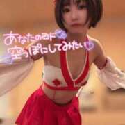 ヒメ日記 2025/01/12 12:42 投稿 てんか お姉京都