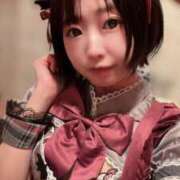 ヒメ日記 2025/01/14 14:32 投稿 てんか お姉京都