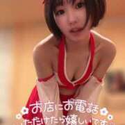 ヒメ日記 2025/01/14 15:52 投稿 てんか お姉京都