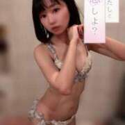 ヒメ日記 2025/01/16 19:42 投稿 てんか お姉京都