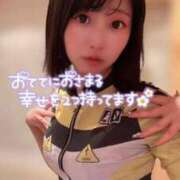 ヒメ日記 2025/01/16 21:42 投稿 てんか お姉京都