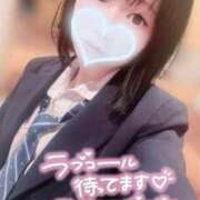 ヒメ日記 2025/01/19 07:18 投稿 てんか お姉京都