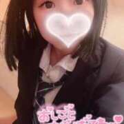 ヒメ日記 2025/01/22 07:18 投稿 てんか お姉京都