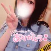 ヒメ日記 2025/01/27 08:42 投稿 てんか お姉京都