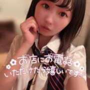 ヒメ日記 2025/01/27 16:22 投稿 てんか お姉京都