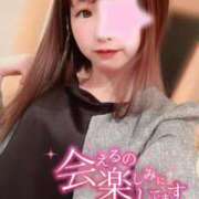 ヒメ日記 2025/01/29 14:02 投稿 てんか お姉京都