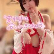 ヒメ日記 2025/02/02 17:25 投稿 てんか お姉京都