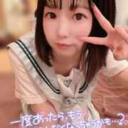 ヒメ日記 2025/02/03 10:26 投稿 てんか お姉京都