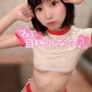 ヒメ日記 2025/02/03 12:29 投稿 てんか お姉京都