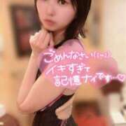 ヒメ日記 2025/02/09 05:52 投稿 てんか お姉京都