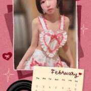 ヒメ日記 2025/02/14 12:03 投稿 てんか お姉京都