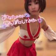 ヒメ日記 2025/02/18 10:18 投稿 てんか お姉京都