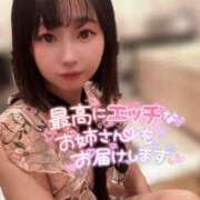 ヒメ日記 2025/02/24 15:22 投稿 てんか お姉京都