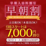 ヒメ日記 2025/03/04 22:02 投稿 てんか お姉京都