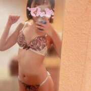 ヒメ日記 2025/03/06 14:12 投稿 てんか お姉京都