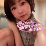 ヒメ日記 2025/03/08 06:22 投稿 てんか お姉京都