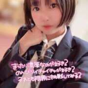 ヒメ日記 2025/03/08 12:52 投稿 てんか お姉京都