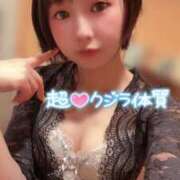 ヒメ日記 2025/03/08 22:12 投稿 てんか お姉京都