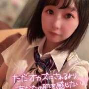 ヒメ日記 2025/03/11 10:02 投稿 てんか お姉京都