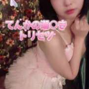 ヒメ日記 2025/03/16 18:36 投稿 てんか お姉京都