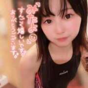 ヒメ日記 2025/03/16 21:43 投稿 てんか お姉京都