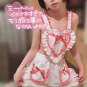 ヒメ日記 2025/03/18 17:05 投稿 てんか お姉京都