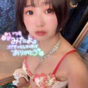 ヒメ日記 2025/03/18 18:47 投稿 てんか お姉京都